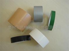 布基胶带|管道胶带