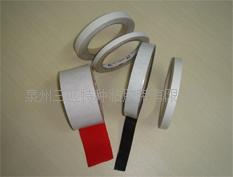 【高温胶带】高温双面胶带  牛皮纸  牛皮纸胶带