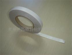 【高温胶带】高温双面胶带  牛皮纸  牛皮纸胶带