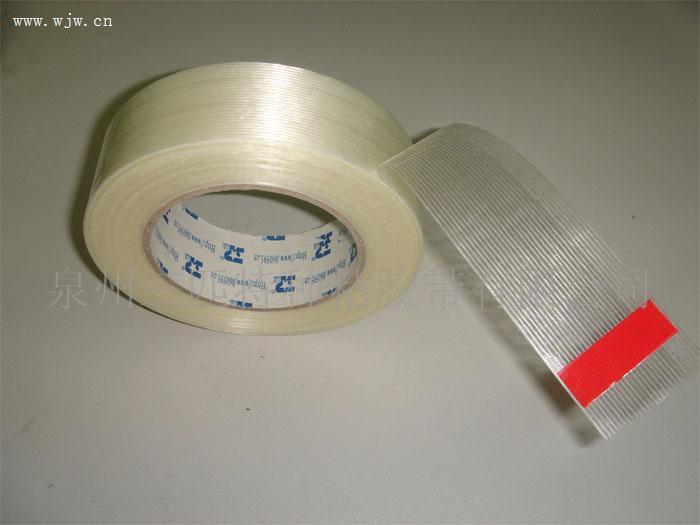 玻璃纤维网胶带+玻璃纤维线胶带 泉州