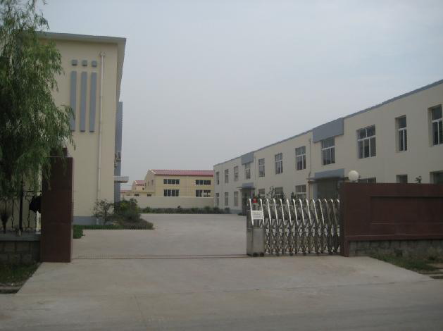 廊坊远大化工建材有限公司Logo