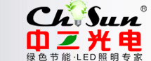 广州市中三光电科技有限公司
