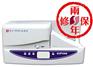 供应南宁市硕方SP-600标牌机图片 硕方SP-600名牌机