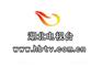 供应湖北电视台打开天窗栏目广告代理公司