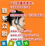 深圳众悦饮食公司承包优势