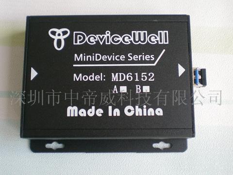 HDMI光端机  高清视频
