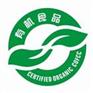 供应苏州有机食品认证咨询江苏安徽浙江山东等地认证咨询