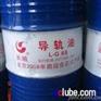 批发零售长城精密导轨油