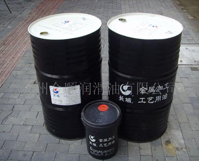 长城防锈乳化油，长城金属加工油，苏州乳化油，  苏州防锈乳化油  苏州金属加工油