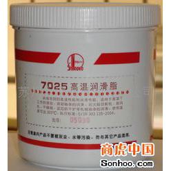 批发零售苏州长城高温润滑脂  苏州高温脂  苏州高温润滑脂  苏州轴承脂
