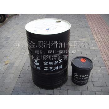 批发零售苏州长城电火花油  苏州电火花油  苏州火花机油