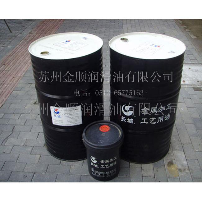 批发零售苏州长城铝合金切削液  苏州切削液  苏州铝合金切削液  苏州长城切削液