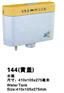 卫浴品牌上选阿里斯顿-彩屏水箱-火热招商中