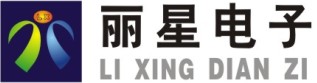 郑州丽星电子机械有限公司Logo