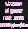 供应双语不用教的价格，双语不用教动画片