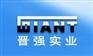 长期供应 白色家电外壳材料（pcm）