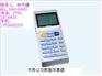 实价供应方便先进的手持公交数据采集器