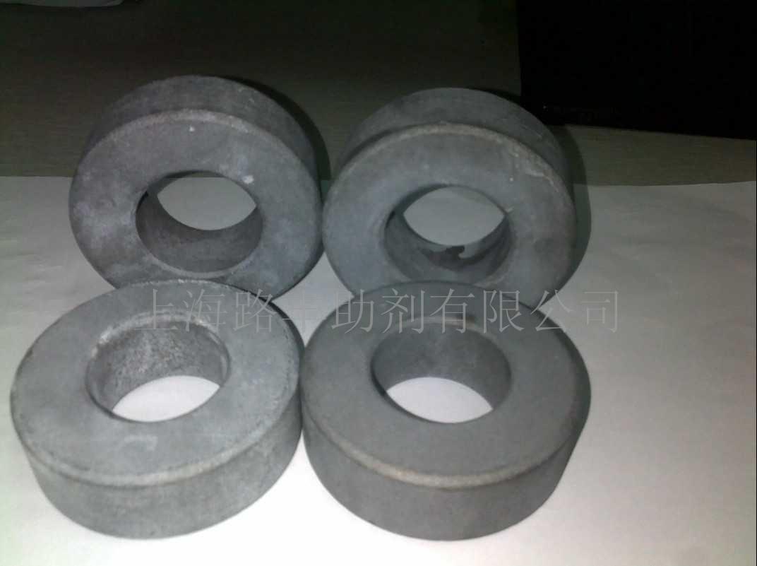 冷挤压皂化剂  冷冲压皂化剂  磷皂化剂