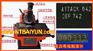 苏州气动打标机，苏州打标机【ntbaiyun.com】张家港
