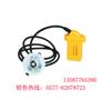 供应**平安** BXD6010防爆工作帽灯