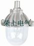 NFC9112 防眩泛光灯，防眩灯，泛光灯，灯具
