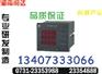 PA384-TD184I-4X1
