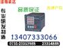 PZ384-TD184U-4X1