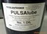 PULSA计量泵专用润滑油