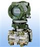 供应横河YOKOGAWA压力变送器