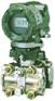 供应横河YOKOGAWA差压变送器
