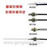 台湾KGN特价KFT54A KFR253A