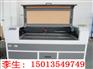 供应湖北石家庄工艺品加工厂专用亚克力/压克力激光切割机报价