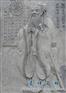 石材浮雕，壁画，九龙壁，九龙堵