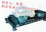 压滤机 高效压滤机 不间断工作式压滤机