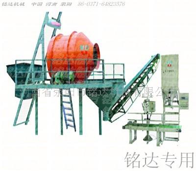 肥料加工设备  造粒机  搅拌机  造粒设备