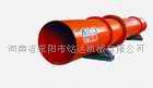 转筒烘干机  干燥设备  肥料加工设备