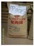 出售聚丙烯PP 6331 台湾福聚
