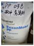 出售聚丙烯PP K8050 台湾化纤