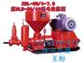 ZBL-50/4-7.5漏斗下料注浆泵 ZBL漏斗注浆泵