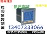 供应NY194Z-3T4-3I订购0731-233531