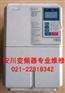 AAA级安川变频器维修|安川变频器维修及养护