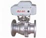 供应电动球阀