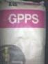 供应聚苯乙稀GPPS