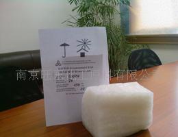 顺丁橡胶
