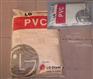 供应供应聚氯乙稀PVC