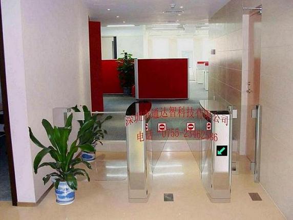 深圳市通达智科技有限公司