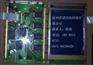 日立7.5寸伪彩屏SX19V001-ZZA,22pin接口+