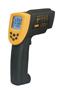 冶金专用红外测温仪