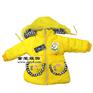 童莹网-小孩童装批发|儿童服装批发|童装批发网|品牌童装批发