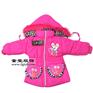 童莹网-织里童装批发|外贸童装批发|儿童服装批发|品牌童装批
